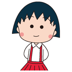 樱桃子