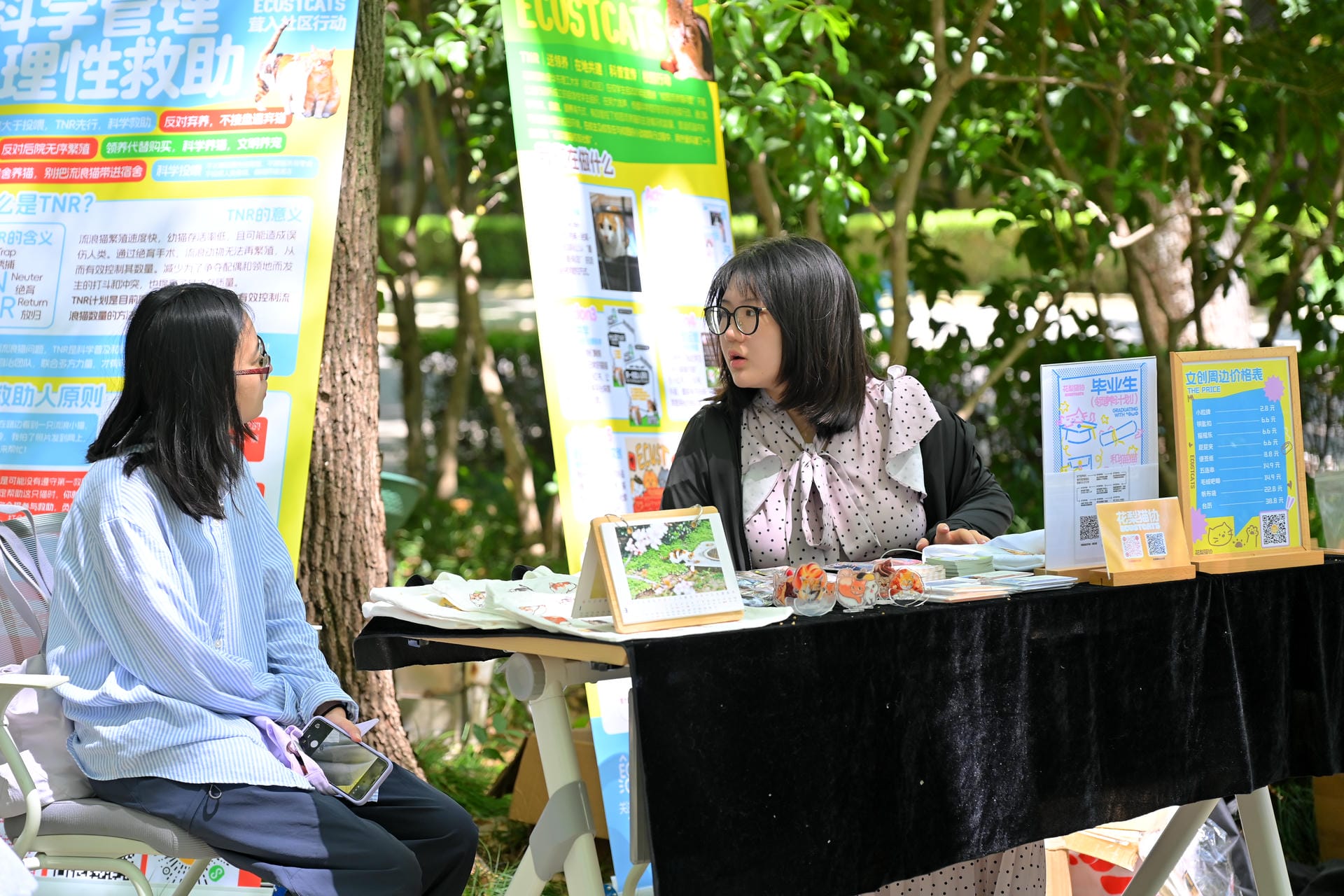 DSC_1319.JPG